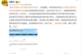 “本人到场”规定的局限该破了图片