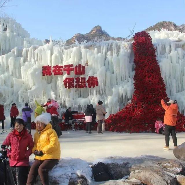 雪山、雾凇、云海......我就这样被辽冬轻松“拿捏”