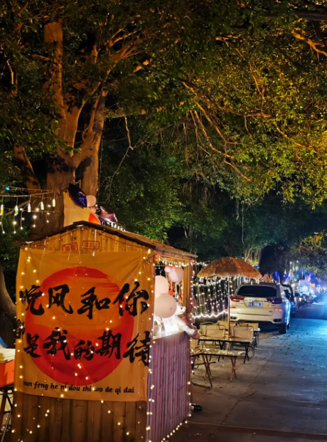 怎么不早说！表白天花板，都在白云！（文末福利）