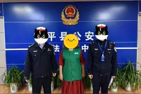 怀疑老公出轨，女子5次跨省“查岗”！结果惨了……图片