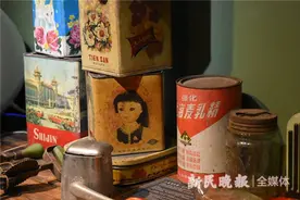 麦乳精、公交月票、壁挂电话机……看完这个展，穿越回老上海 | 周末去哪儿图片