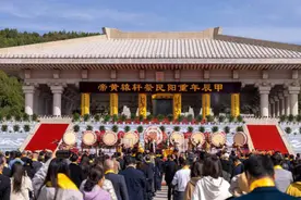 甲辰（2024）年重阳民祭轩辕黄帝活动在陕西黄陵举行图片