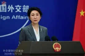 早安！世界丨中方回应互不首先使用核武器条约；朝鲜完全封闭与韩国……图片