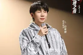 《下一战歌手》总决赛开启，《歌手2025》首发名额花落谁家？图片