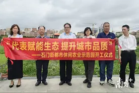 又一项目开工！石门街人大代表推动绿色发展提升城市品质图片