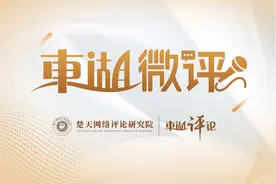 年轻人如何与父母一同愉快出游？图片