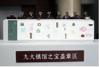 山海同庆,月满青岛——青岛市博物馆国庆、中秋假期超全指南