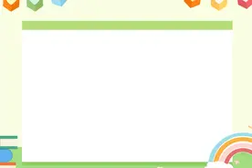 要开学啦！手机缴纳学费分分钟搞定！图片