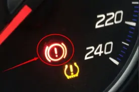 车上这4个故障灯亮了，能继续开吗？图片