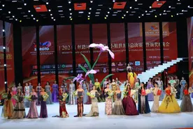 星光璀璨！2024丝路环球旅游小姐世界总决赛暨颁奖晚会在张掖举行图片