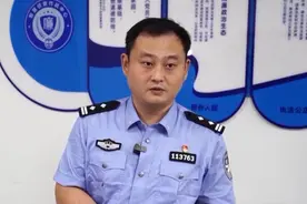 当心！你的隐私，可能被“充电宝”泄露了图片