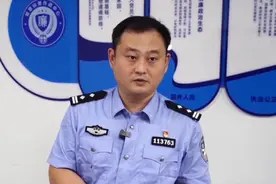 当心！你的隐私，可能被“充电宝”泄露了图片