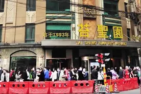 突然火起来的黄河路和顶流网红安福路，热闹背后有何不同？图片