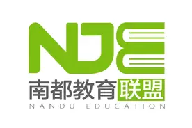 穗教育局：中小学每学年对每个学生家访1次，应尊重家长意愿图片