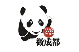 2024年四川民营企业百强榜发布！新希望、通威、川威位列前三图片