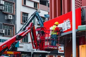 百千万工程｜惠州龙门永汉镇：旅游重镇升级改造，将以全新面貌迎接游客图片