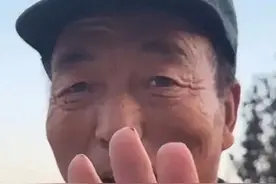 博主称小西天保安大叔已辞职，此前因透露涨薪500元被辞退引发关注图片