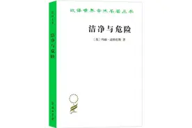 禁止蟑螂可爱化？我们与它的战争，或许会永远持续图片