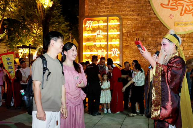 魁星点斗，七夕福临：永春非遗在福州上下杭浪漫上演