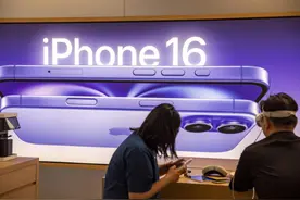 苹果再次降价，iPhone 16 Pro最高降1445元，中国市场销量已“掉队”图片