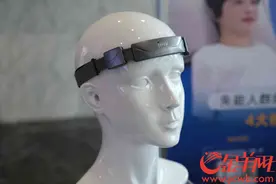眨眨眼睛，高位截瘫者可“自主翻身”……这场活动众多黑科技亮相图片