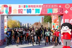 普陀区开启迎新骑行+乐跑，发布2025“半马苏河”系列赛事图片
