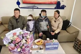 用AI推测长大后的相貌！10个月大被拐的他，22年后找到了！图片