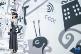 文化中国行｜在VR世界体验“数字国宝”图片