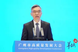 越秀区委书记郭昊羽：生物医药产业跃向千亿，“攻城拔寨”推动城……图片