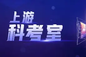 上游科考室丨电热蚊香液熏眼睛怎么破？蚊香液里真有农药吗？如何使用最科学？图片