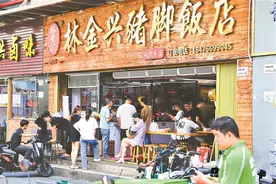 猪脚饭：深圳的市井滋味和城市记忆图片