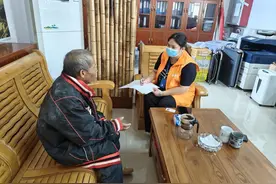 老年人能力评估师……这些养老服务新职业你知道吗？图片