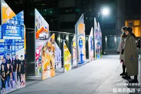 静安区跨年迎新购物季启动图片