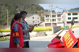 平庄镇：无人机巡山护林   打造空中“智慧森防”图片