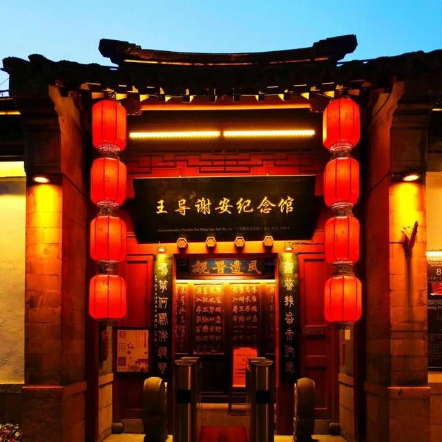 接下来，南京一大波景区迎免费开放日