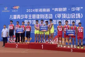 104枚金牌各归其主！全市青少年田径锦标赛结束图片