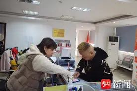 申请电子残疾证，畅享便捷出行图片