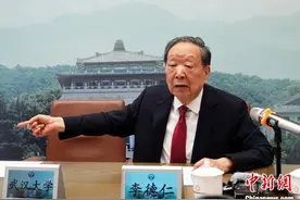 李德仁院士：打造“东方慧眼”智能遥感星座推进通导遥一体化图片