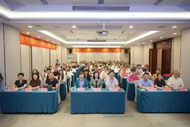 银发经济时代，职业教育智慧康养人才培养路在何方？这一大会在广州举行图片