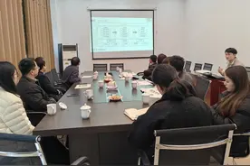 工行六盘水分行：写好科技金融大文章 护航新质生产力发展图片