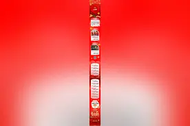 跨年活动已上线！周末来郑东新区“2025巳巳如意生活节”赶大集图片