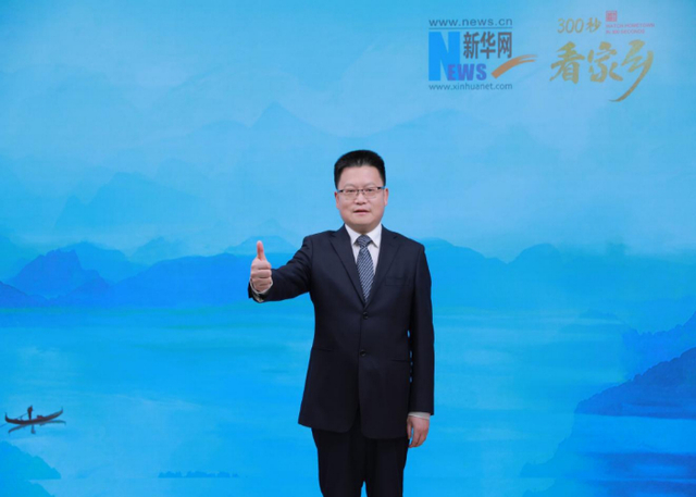 风景这边独好！2025浮梁文旅精彩瞬间