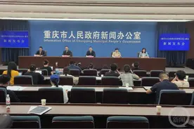 早申请早入住！重庆公租房增加按序轮候配租方式图片