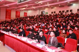 科技向善丨宇视科技“心力方” 科技赋能教育新力量图片