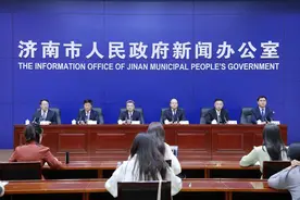 济南在全国率先实现二孩、三孩生育补贴掌上自主申报 实现“零跑腿”图片