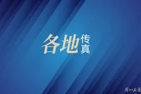 超50天没有降水，网友：广东快干成“厂东”了图片