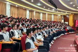 西安市育才中学举行艺术特长生表彰大会图片