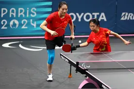 巴黎残奥会｜巴黎残奥会乒乓球赛场四大看点图片