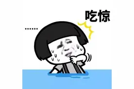 有种“绿灯”，你不能闯？图片