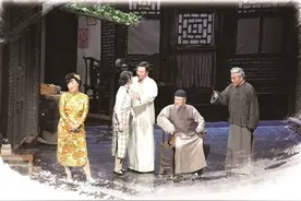 品读老舍“最好的一本书”图片